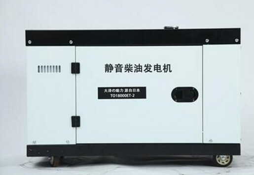 勐海科克12kw小型柴油发电机组